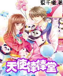召唤神龙万宁版祖龙