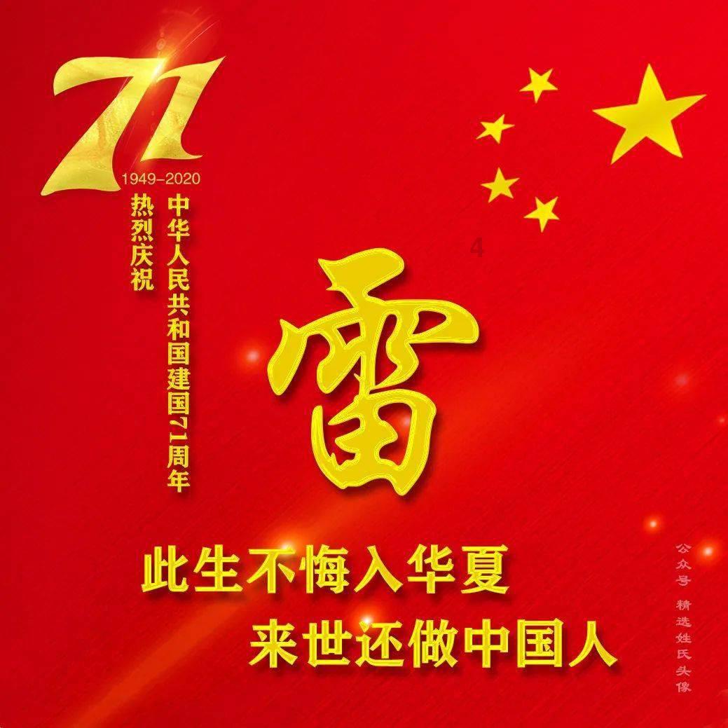 本次疫情，对苹果手机生产冲击多大？
